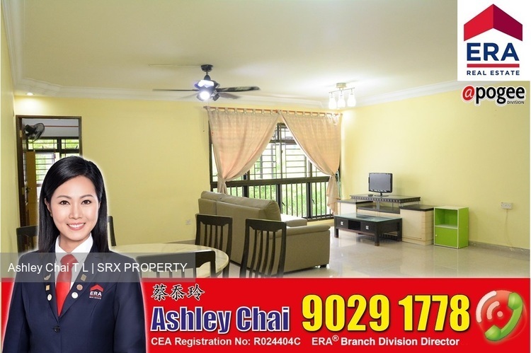 Blk 207C Compassvale Lane (Sengkang), HDB 5 Rooms #185161112